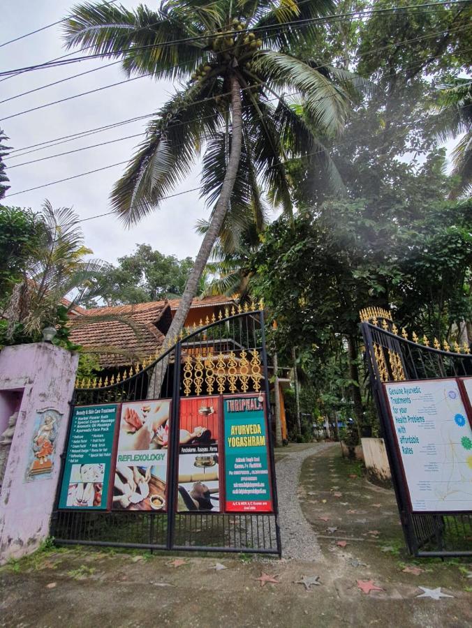 Apartament Thriphala Ayurveda Yogashram Thiruvananthapuram Zewnętrze zdjęcie